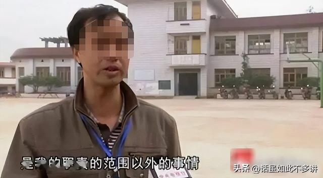 【以案释法】犯罪低龄化谁的错?5名初三男生侵犯1名初一女生判刑