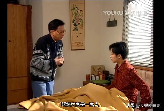 TVB印象深刻“美女杀手”,本是柔弱小花,奈何被命运“黑化”