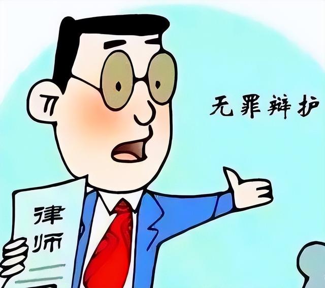 女子酒后跟男方回家,事后反悔,一审判决男子强奸,合理吗?