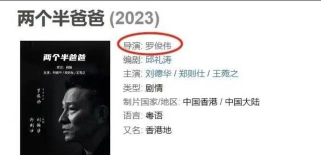 娱乐圈又出丑闻,知名导演和夜店女性发生关系,拍视频让女方舔脚
