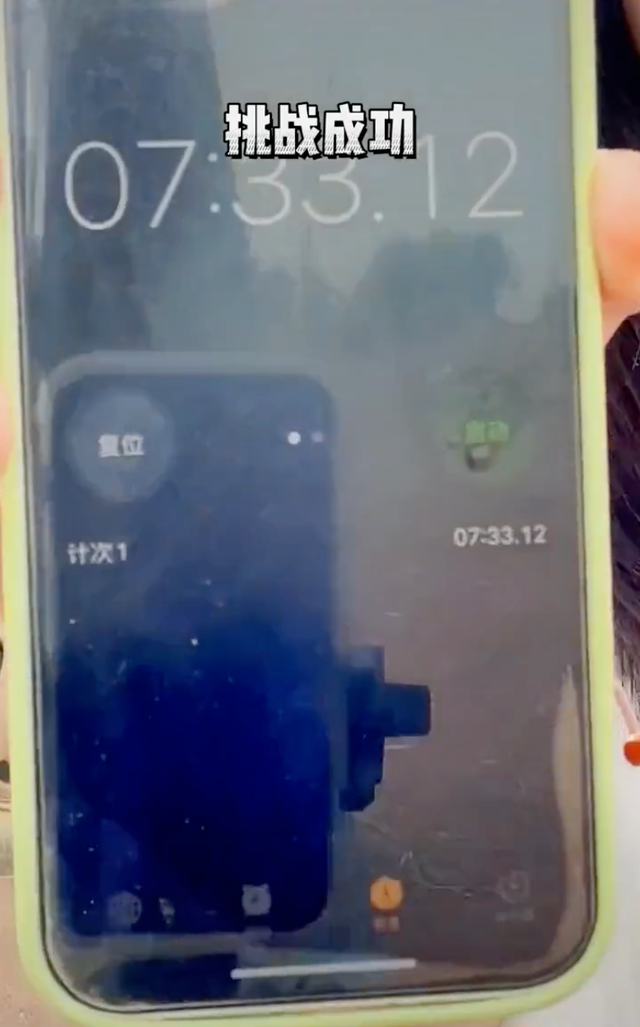 “噶羊少女”一夜爆火,惊呆4000w网友:没想到下手竟然那么狠?