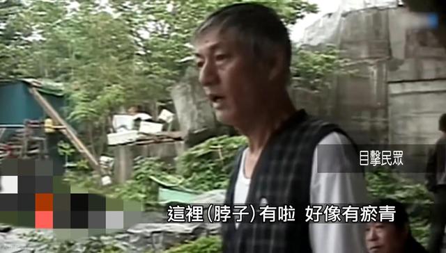 15岁少女裸死于野外,只因与男友偷食禁果,台湾少女裸体双尸案