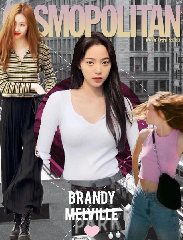 欧阳娜娜只是短暂地做了一下BM女孩,但这件打底衫她会爱很久