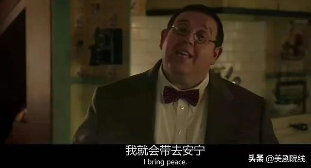 全员杀疯,这部国内当前最火的美剧,咋就不行了?