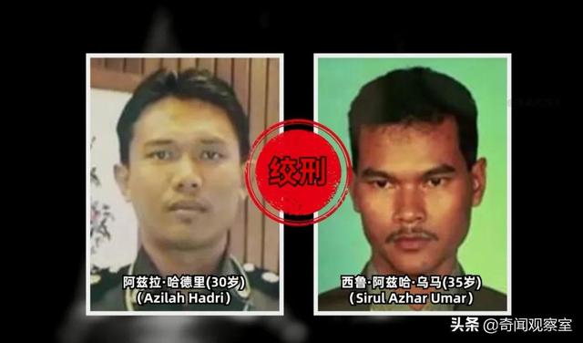 旧案回顾:蒙古美女被炸成碎尸,马来西亚政府高层牵扯其中