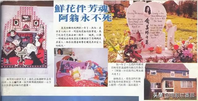 曾红极一时,却红颜薄命的10位女星,每一位都令人惋惜