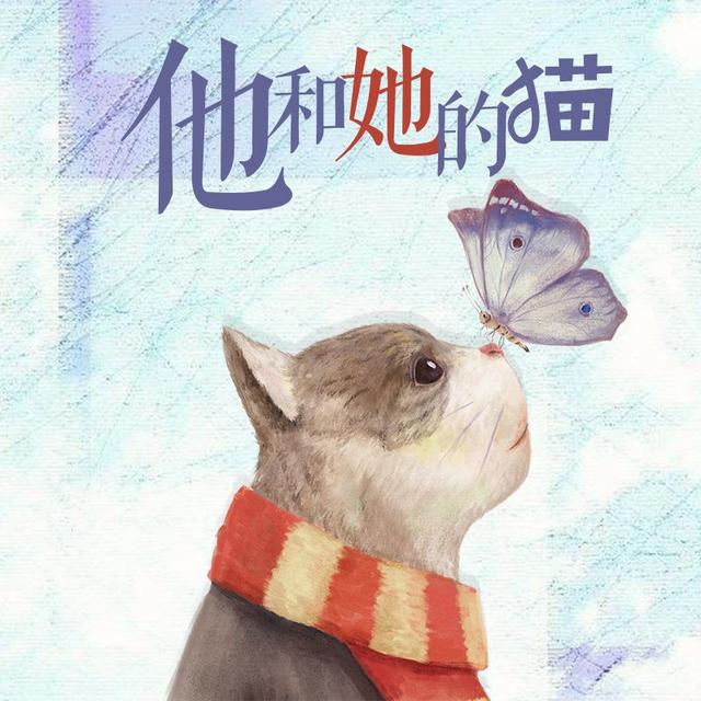 电竞宠文,游戏撩妹两不误,分分钟带你走向人生巅峰!
