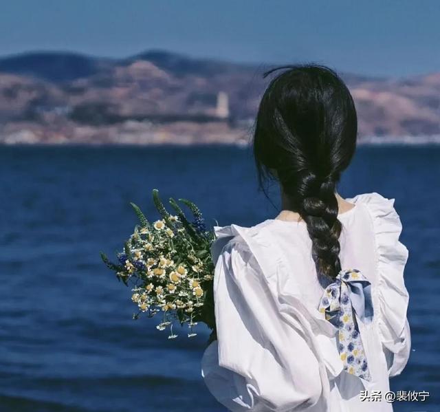 爱自己的女生是什么样的?