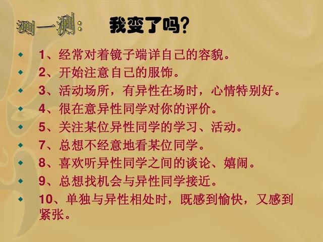 突发!常熟16岁女学生持刀致同学死亡,疑因早恋遭拒从而痛下杀手