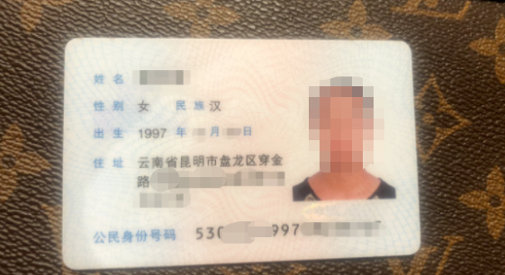都是你吗?年轻漂亮的小姐姐,你在哪?你咋总在深夜打车不给钱?还拉黑司机?
