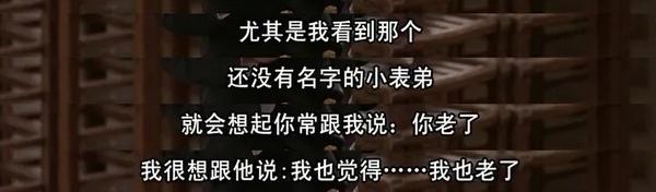 2021高考结束了,推荐值得看的电影