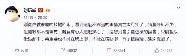 著名偷拍事件:章子怡、白百何、王鸥、沈星皆上榜,件件惊爆眼球