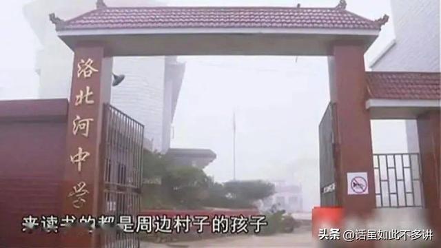 【以案释法】犯罪低龄化谁的错?5名初三男生侵犯1名初一女生判刑