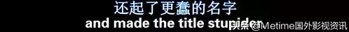 今天推荐得是我每每觉得累了就会拿出来重刷的片子,越看越有滋味