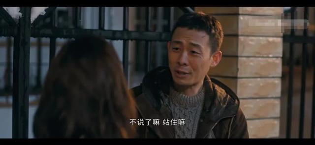 他是谁:卫国平藏在钱包里的女人照片,暴露了陈山河被割喉的真相