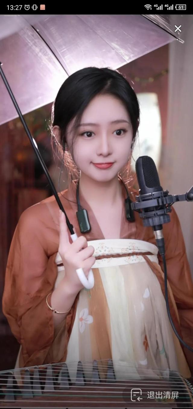 临曦曦古风装