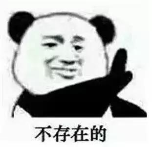 男生最想知道的事!女生宿舍夜聊,除了男人都聊什么?