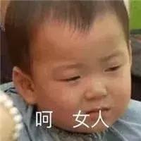 男生最想知道的事!女生宿舍夜聊,除了男人都聊什么?