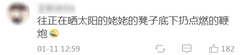 孩子“不听话”,被亲妈两脚踹死!这些要害部位,再生气也不能打