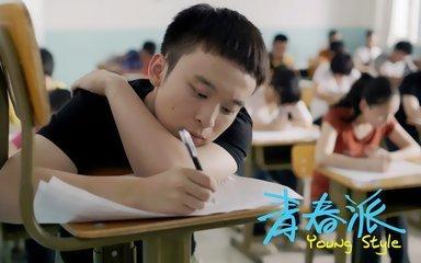 一部电影一首歌,四首校园电影主题曲,每一首都是青春