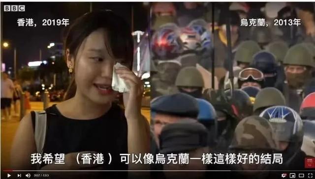 40个乌克兰美女在迪拜阳台拍裸照,乌克兰怎么就成了“欧洲子宫”