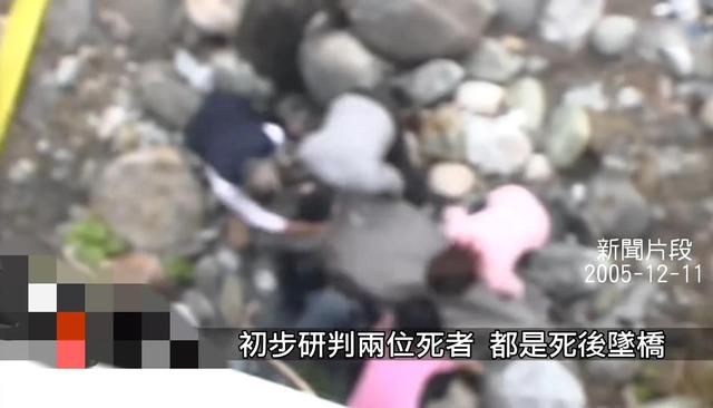 15岁少女裸死于野外,只因与男友偷食禁果,台湾少女裸体双尸案