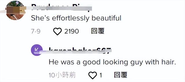 凯特威廉婚前夜店狂欢照被曝!凯特醉酒蹦迪,威廉与金发美女热舞