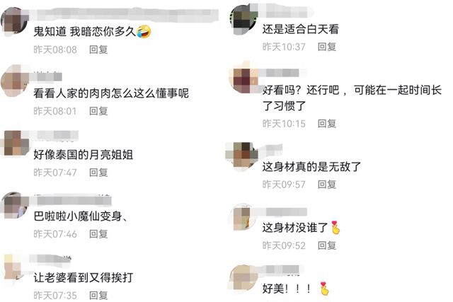 “第一美女”克拉拉大秀身材!转圈露出白皙美背,一双长腿好抢镜