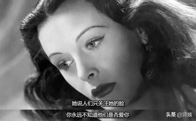 她16岁成为女明星,全裸出镜,是wifi之母,却被逼净身出户…