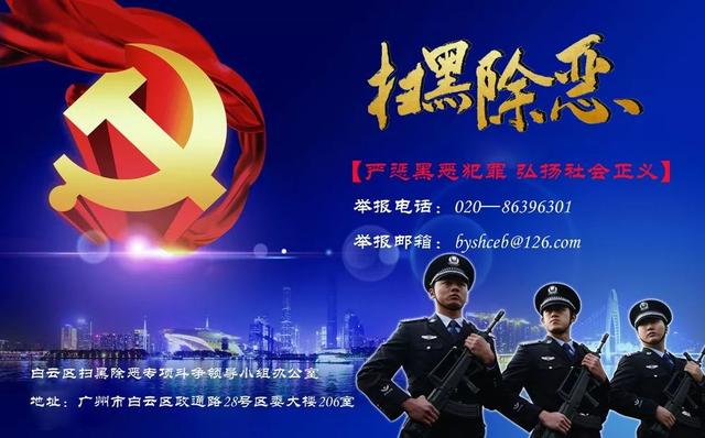 坚持义剪六年!“她是最靓最叻的美女理发师”