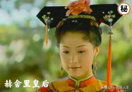 人人都有白月光,康熙皇帝最爱的女人是谁?