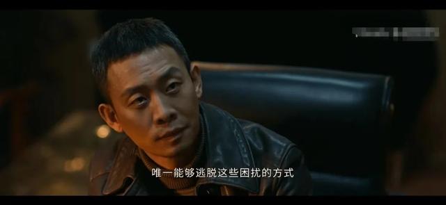 他是谁:卫国平藏在钱包里的女人照片,暴露了陈山河被割喉的真相