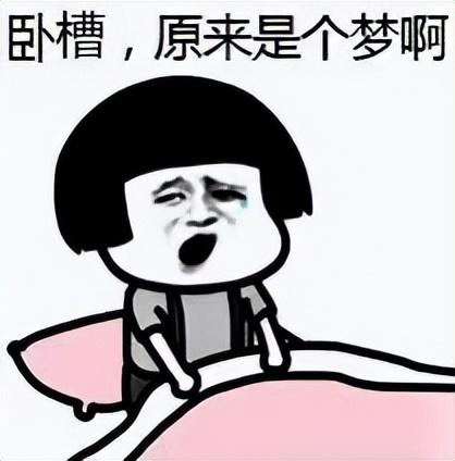 女职工退休年龄如何规定的?能在50岁前退休吗?