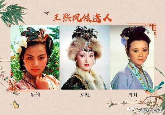 曾红极一时,却红颜薄命的10位女星,每一位都令人惋惜