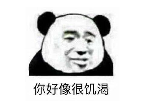 这国产游戏多丢人?拿和美女同居当噱头就敢卖55元,steam88%差评