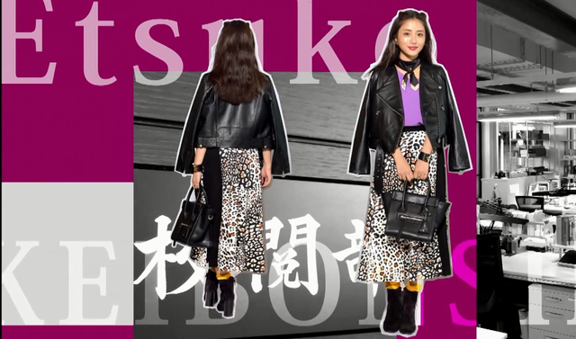 同样是校对女孩,李校和河野悦子哪个更时尚?