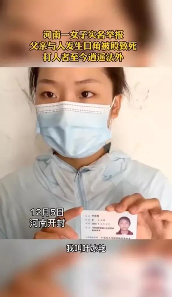 妙龄女子当街脱裤子,为哪般?