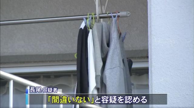 日本一22岁美女性侵12岁小学生被捕!她还是位有娃的单亲妈妈……