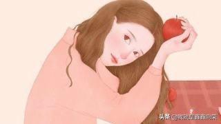 我来分析分析射手座,特别是射手女,别错过这个了解的机会