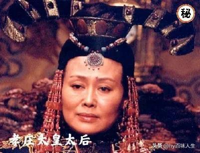 人人都有白月光,康熙皇帝最爱的女人是谁?