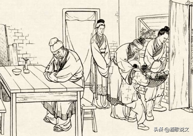 故事:武举人关键时候尿裤子,美女拔刀,还来了一个滑铲
