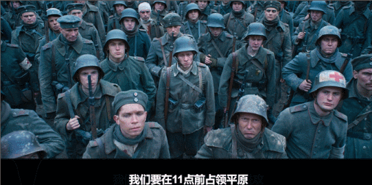 2022新版《西线无战事》,战争片中最好的反战电影