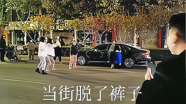 叶婷精神失常当街脱裤子!民众关切的五个问题请杞县警方给出解释