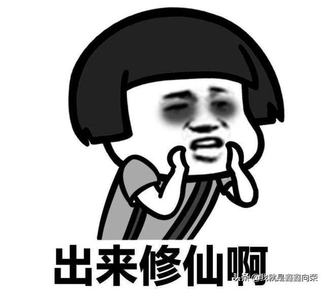 我来分析分析射手座,特别是射手女,别错过这个了解的机会