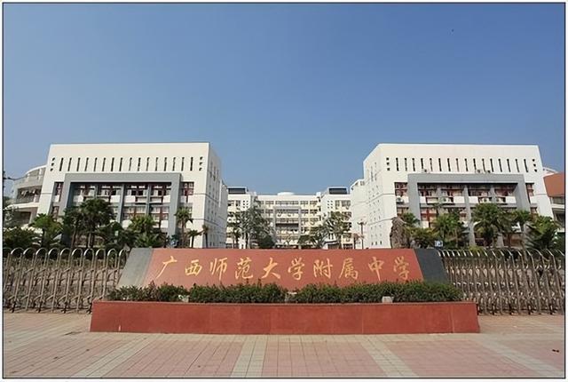 广西一女生:肤白貌美气质佳,被哈佛录取,成为双料常春藤学生