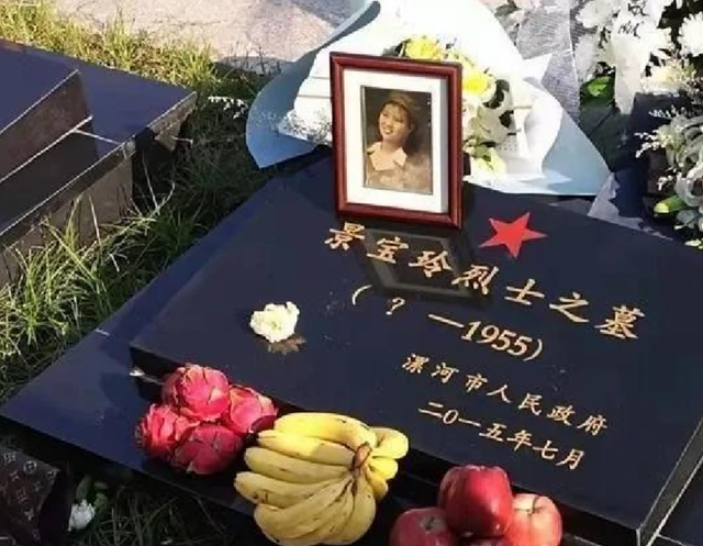 她23岁为国牺牲,父亲哭瞎了双眼,弟弟苦寻64年后在墓地痛哭