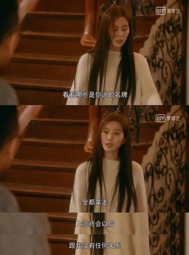 国产女性剧不敢拍的,它拍了