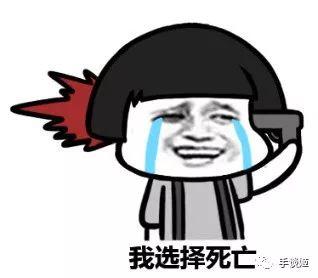 魔法少女玩性转?!这部触手PLAY番吓得我包子都掉了