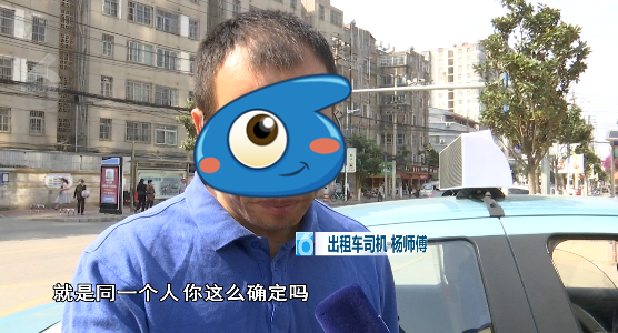 都是你吗?年轻漂亮的小姐姐,你在哪?你咋总在深夜打车不给钱?还拉黑司机?