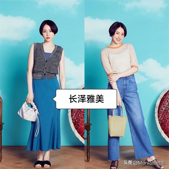 “日本女人”优雅到骨子里:打扮精致,仪态得体,一看就是讲究人